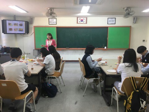 나로푸드 이미지