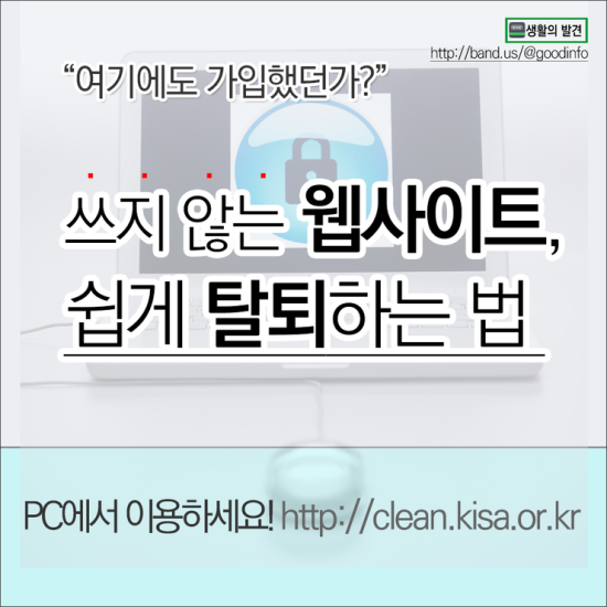 대한종합자재 이미지