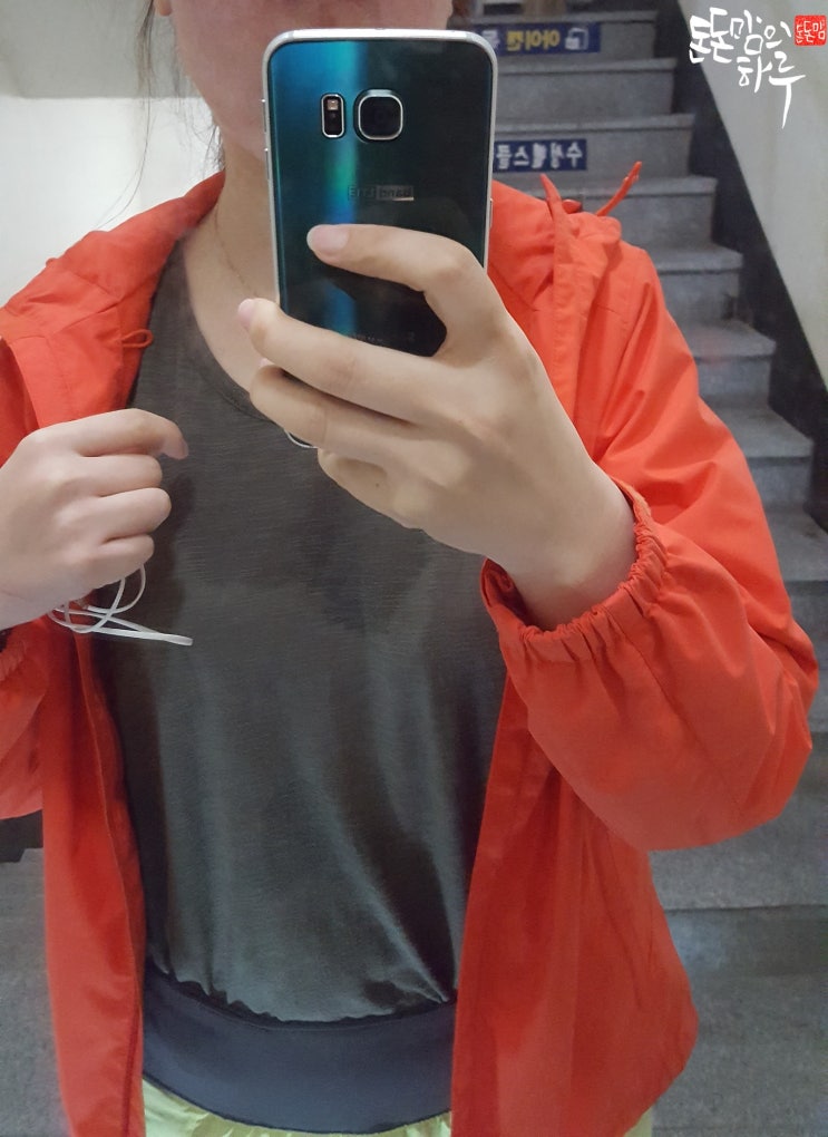 수성헬스클럽 이미지