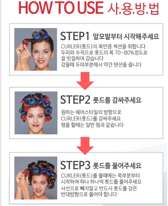 동미사 이미지
