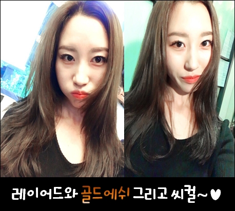 김지윤미용실 이미지