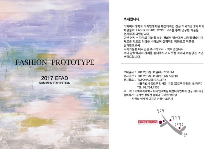 석디자인 이미지