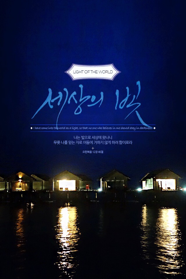 파란낙타 이미지