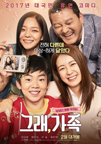 그래컴퍼니 이미지