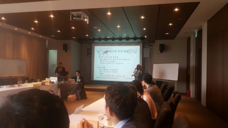 세무법인서진 이미지