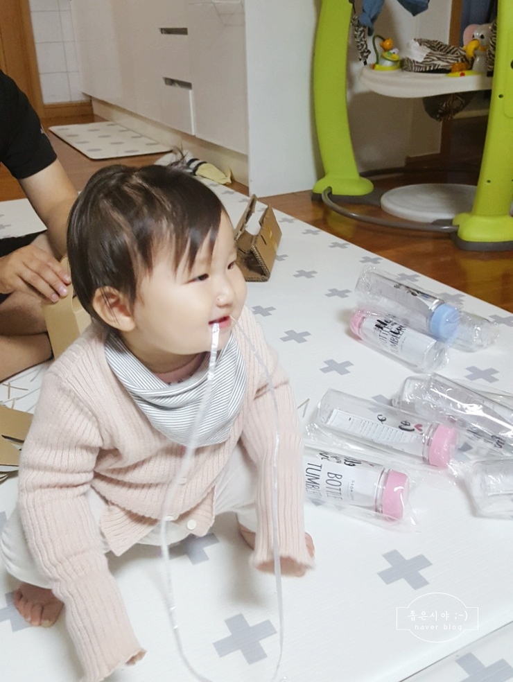 미헤어 플러스 이미지