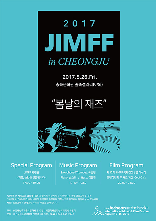 이야기Cafe 이미지