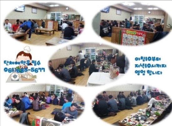 은우정 이미지