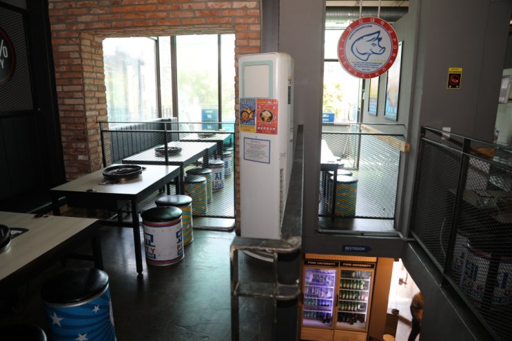 돼지대학교 이미지