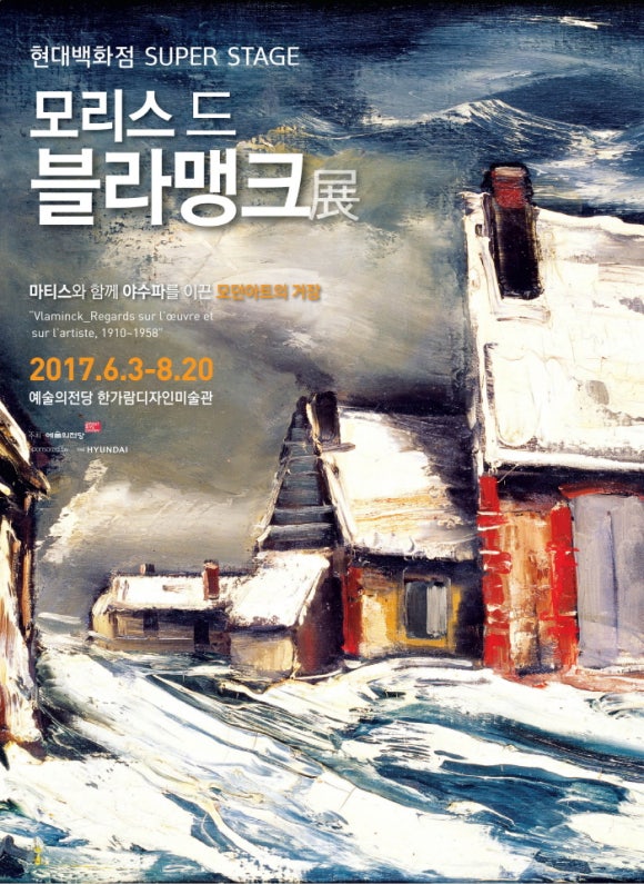 모리스디자인주 이미지