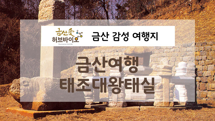 마달(통영) 이미지
