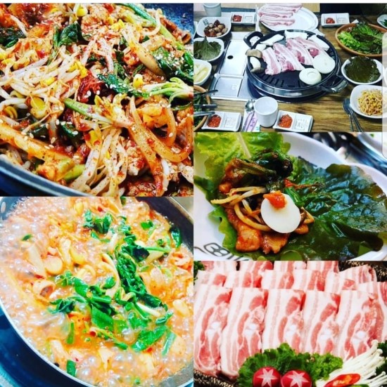 은우정 이미지
