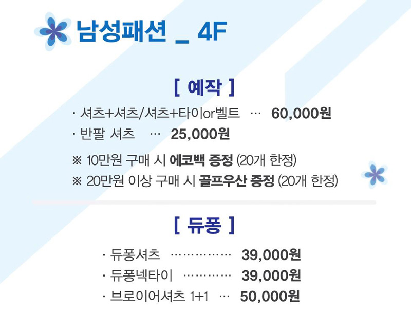 캐리스아트 이미지