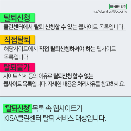 대한종합자재 이미지