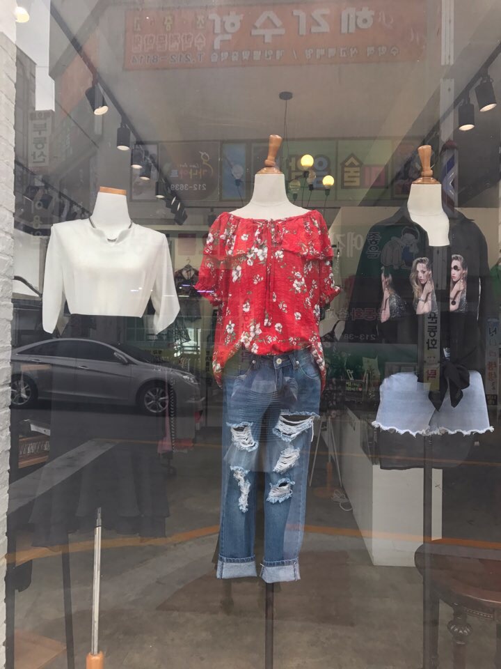 옷싸게파는집 이미지