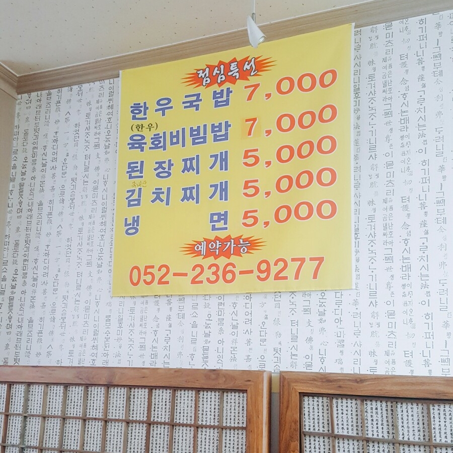 (주)위드미 이미지