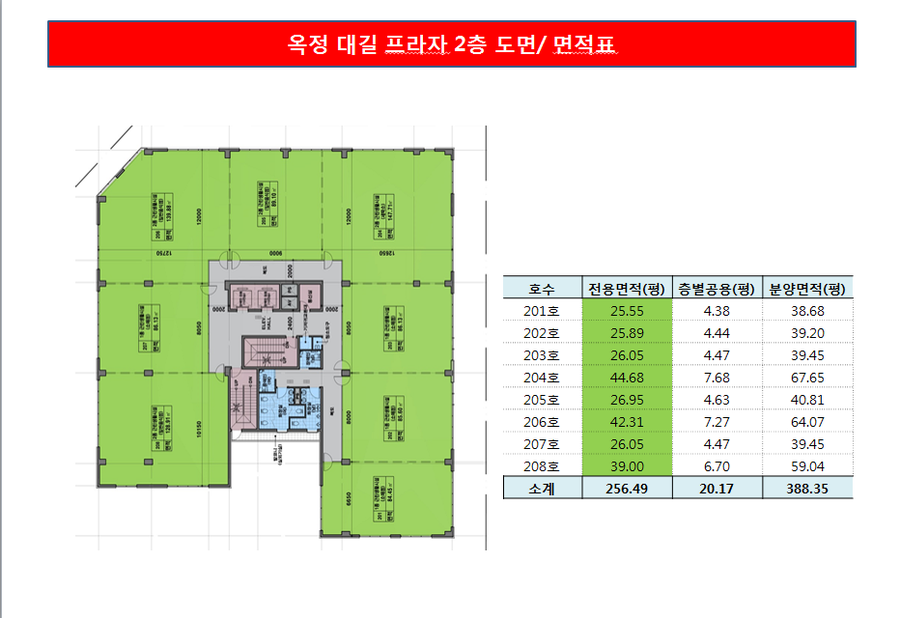 신도시7080노래방 이미지
