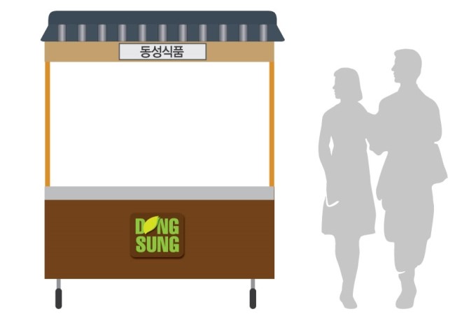 동성식품 이미지