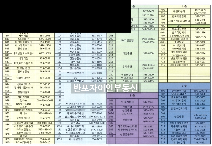 에스테틱끄코코 이미지