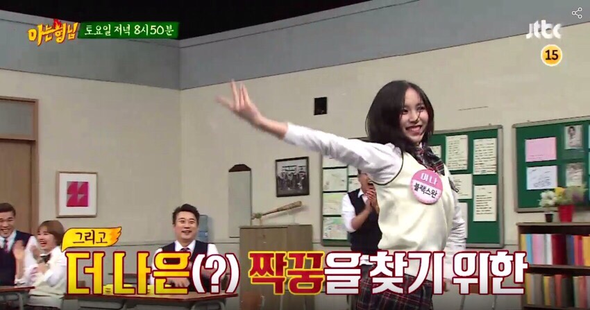메시아코스메틱 이미지
