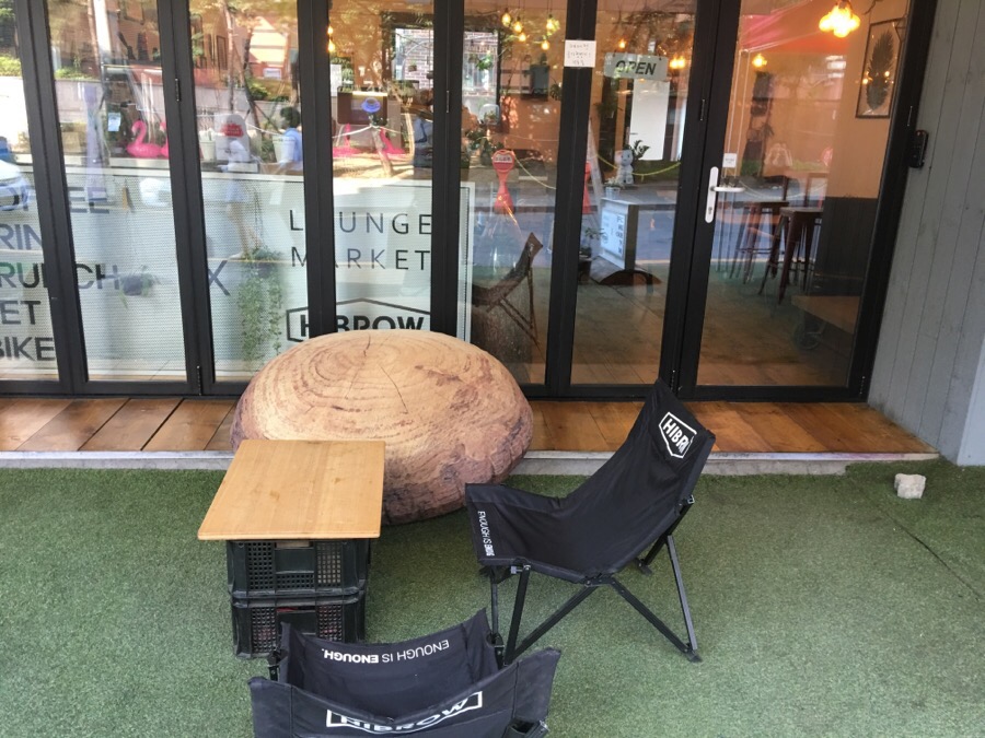 마켓라운지 이미지