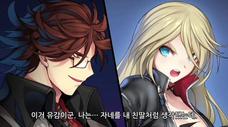 랩업 이미지