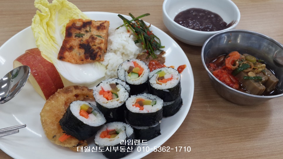 황제점심뷔페 이미지