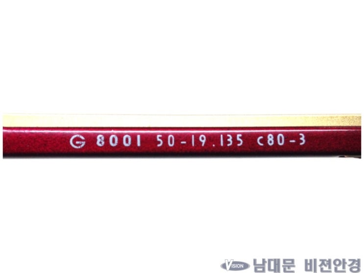 골드비전 이미지