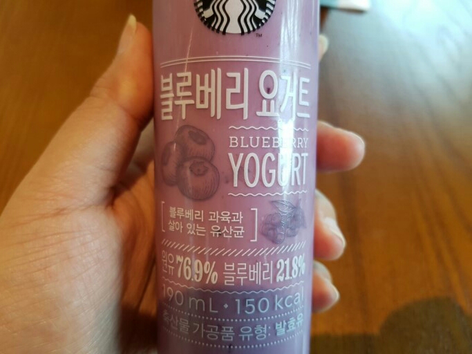 아임요거트 이미지
