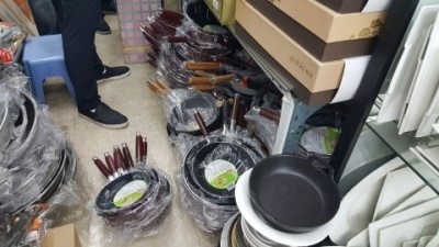 남대문매점 이미지