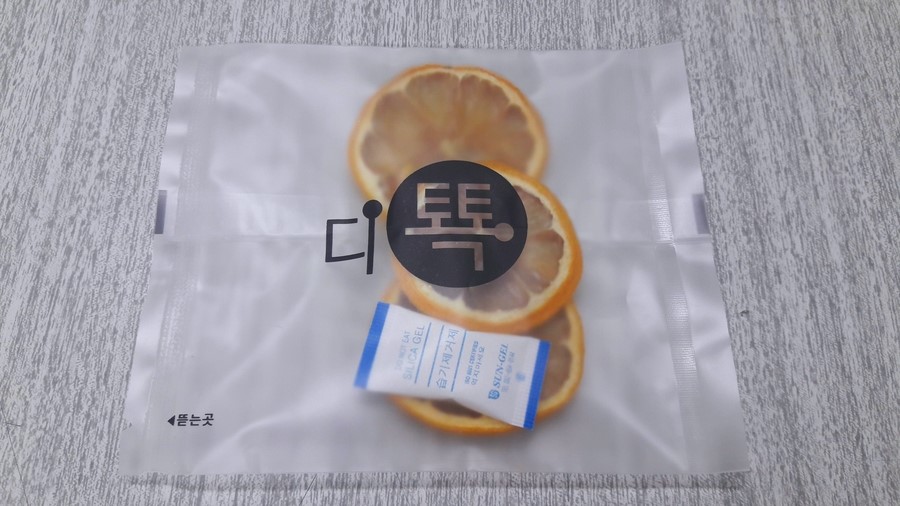 디디톡톡 이미지