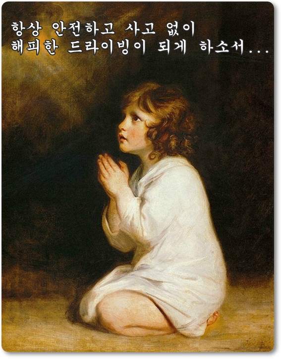 수현공업사 이미지