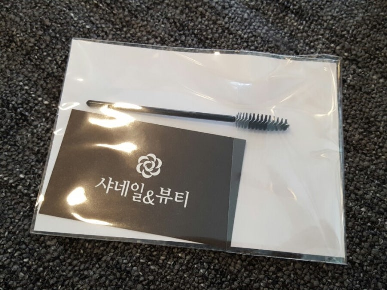 샤네일뷰티 이미지