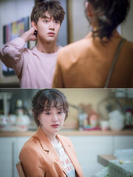김지원에스테틱 이미지