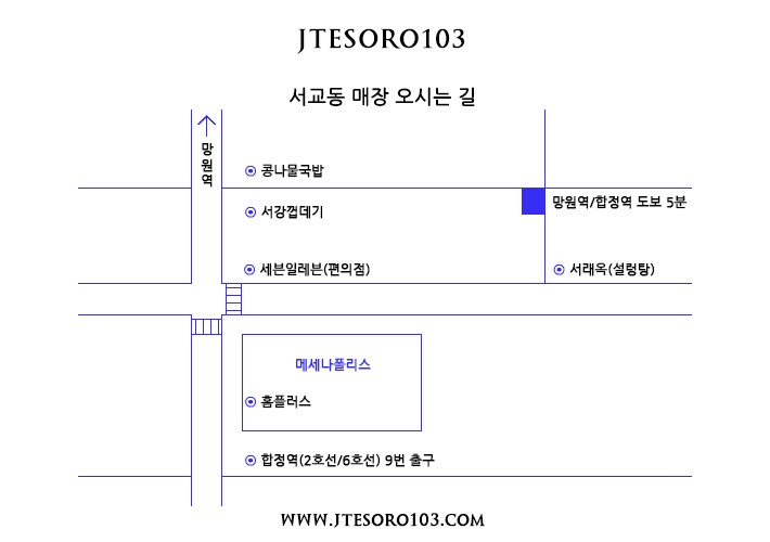 제이.테조로 이미지