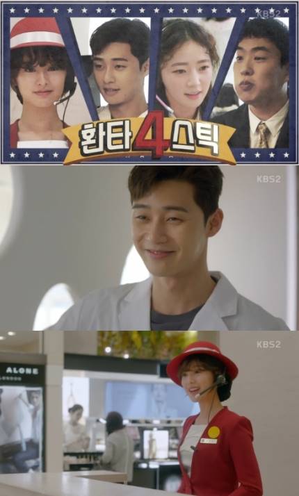 김지원에스테틱 이미지