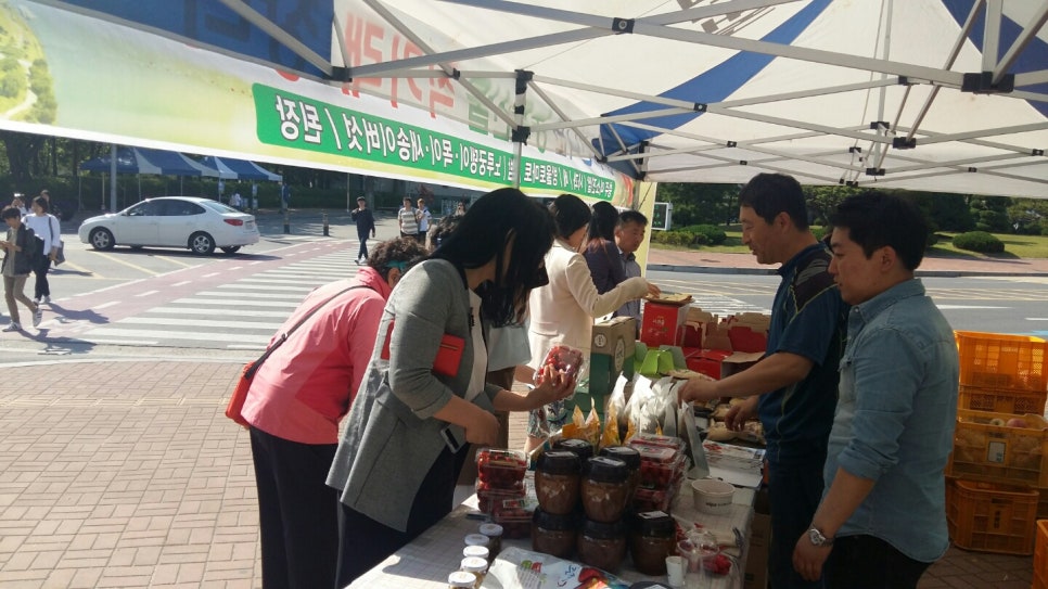 농산물직거래장터 이미지