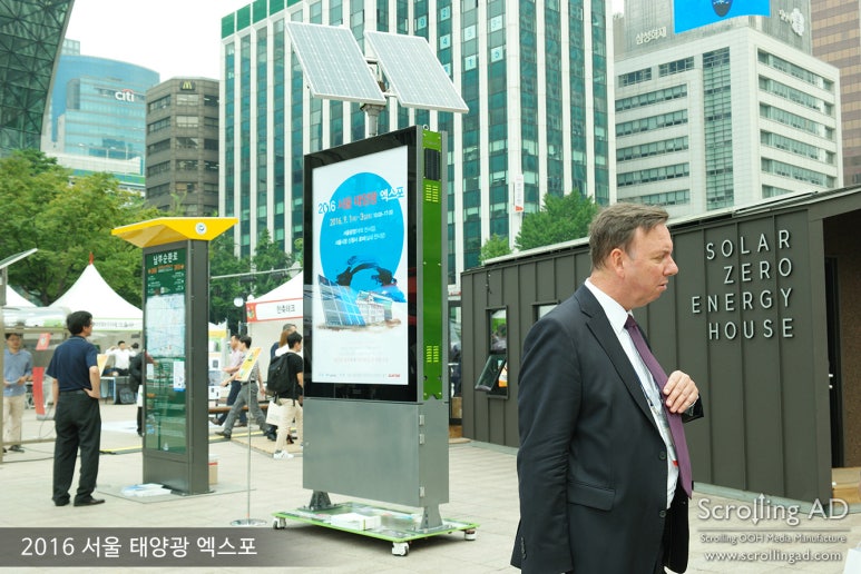 광애드 이미지