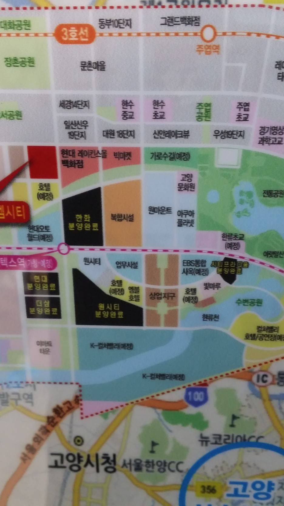 세경오토 이미지