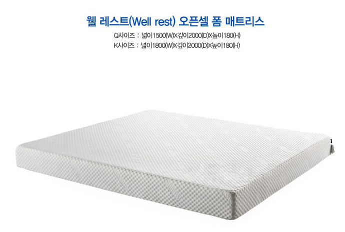 스마트전주점 이미지