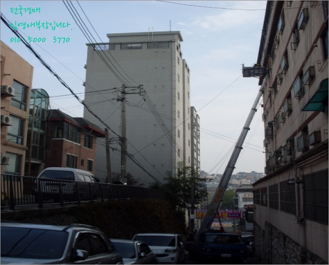 유디코 이미지