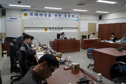 경기의료복지사회적협동조합 이미지