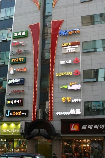 우리애드 이미지