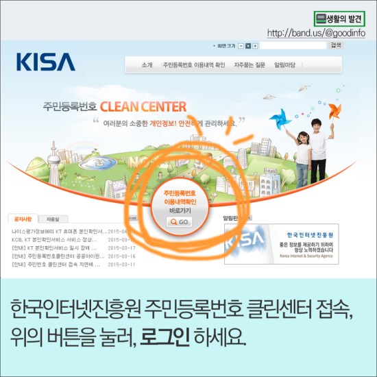 대한종합자재 이미지