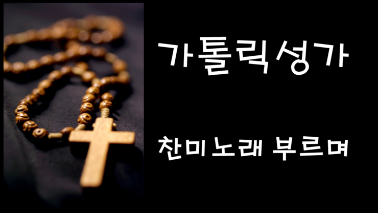 (주)찬밀 이미지