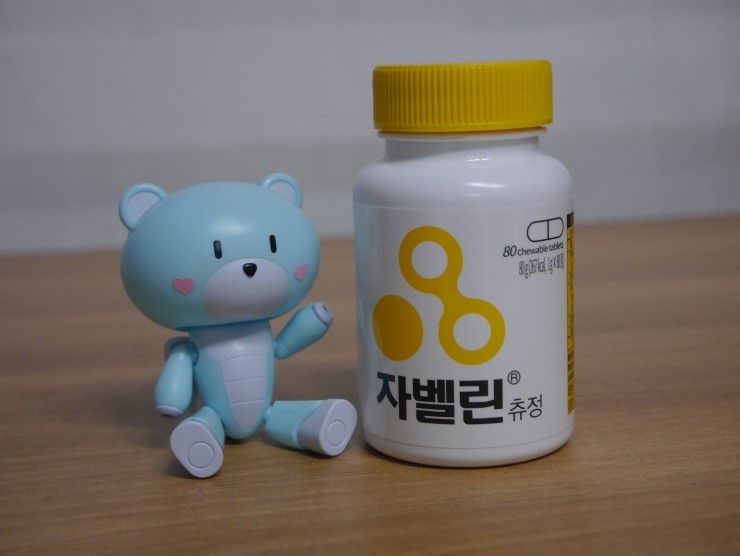살빼는 재미 기트리닷컴 이미지