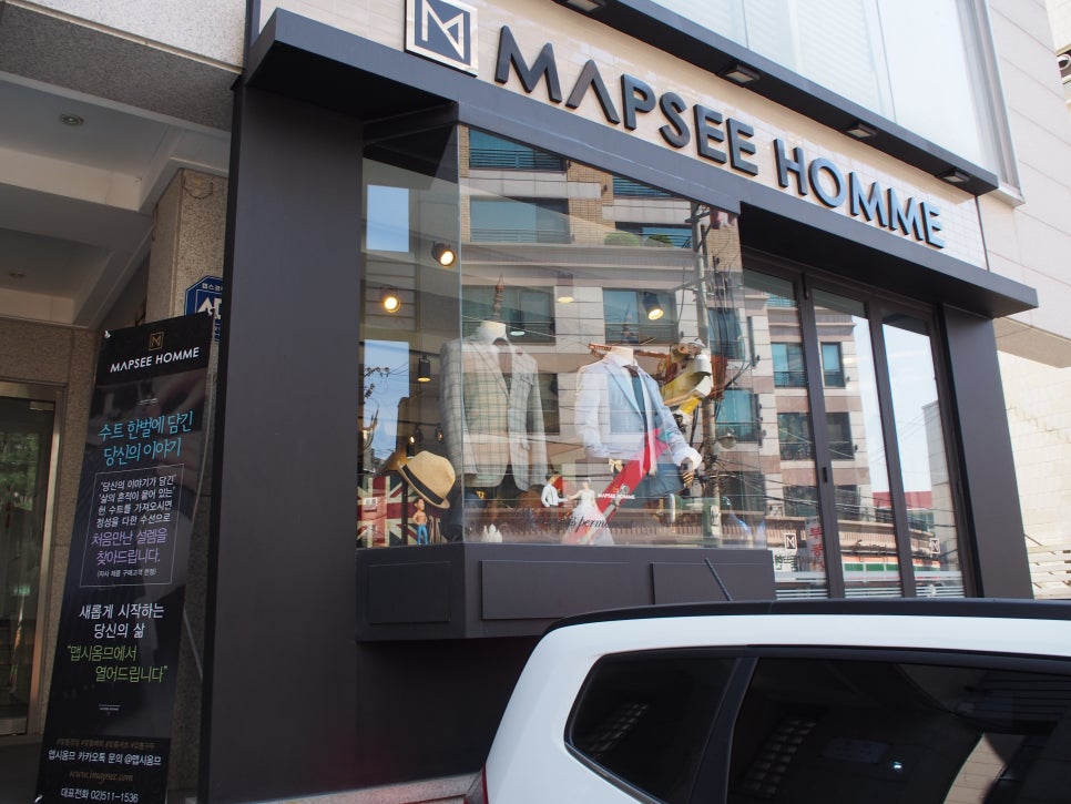 MAPSEE 이미지