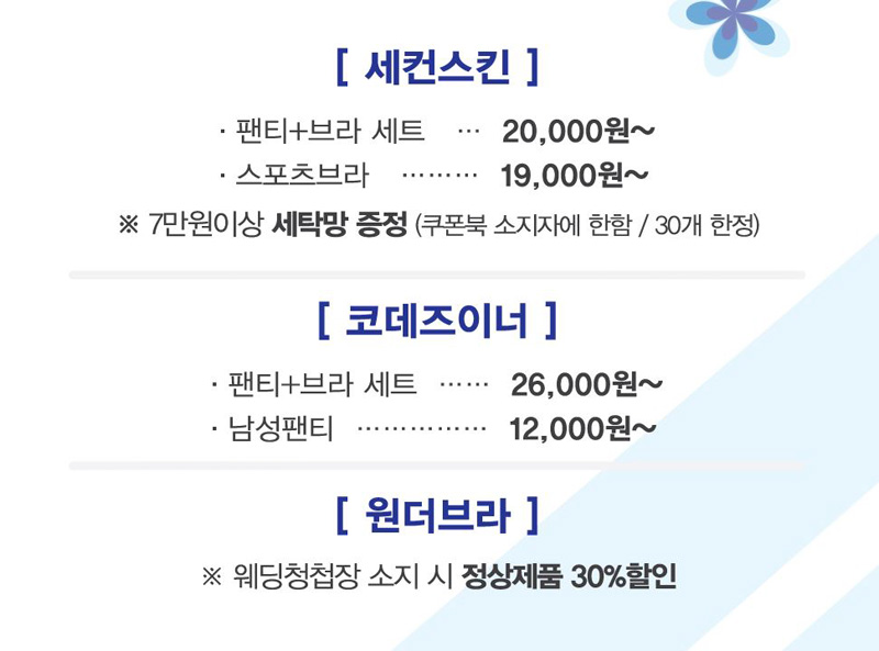 캐리스아트 이미지