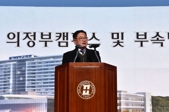 의정부 을지대학교병원 이미지