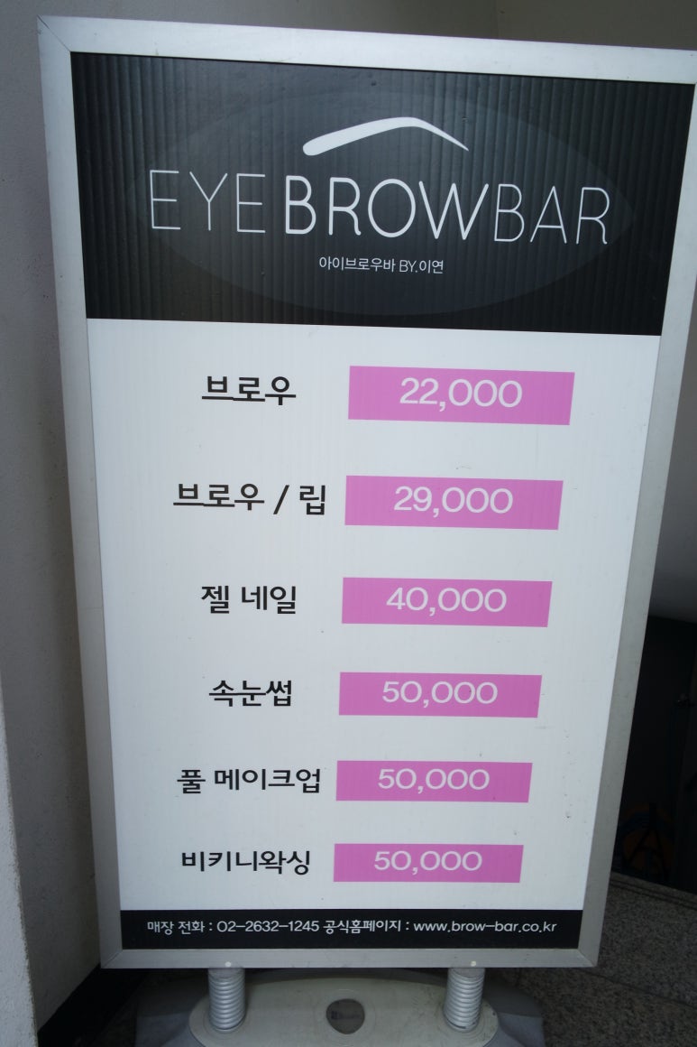 이연뷰티네일 이미지
